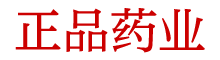 日本蓝精灵官网